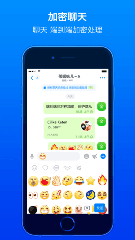 蝙蝠官网版