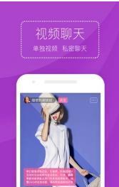 微群社区app官网版