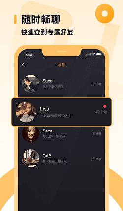 小圈主贝