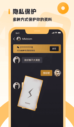 小圈主贝