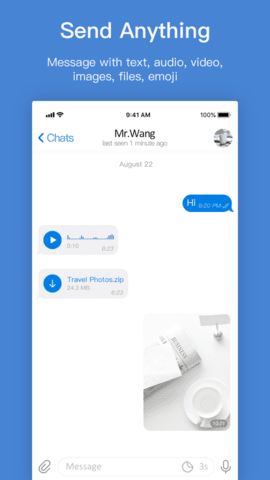 pop.im聊天软件