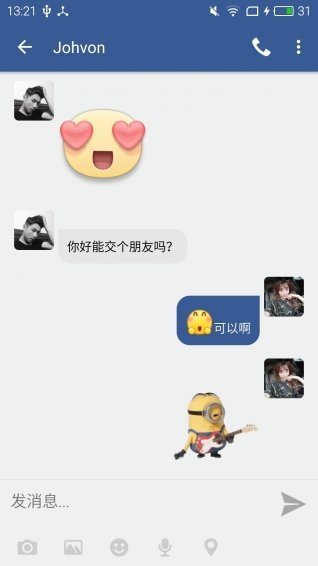 TS交友