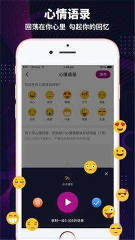 极乐园(黑色图标)