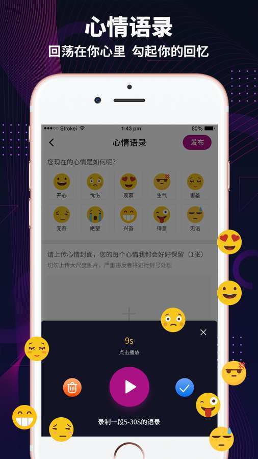 极乐园paradise2022