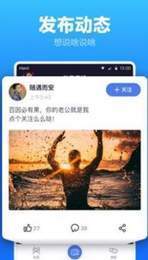 一同看