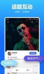 一同看