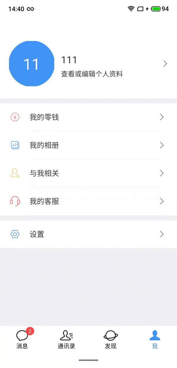 泊帆
