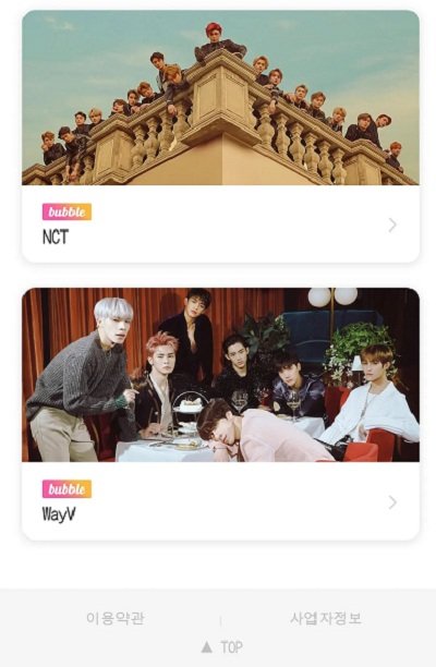 lysn bubble泡泡