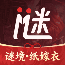谜境双人密逃