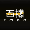 smon西檬之家