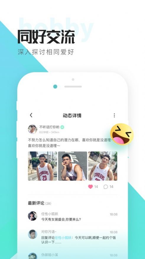 喜弟CD