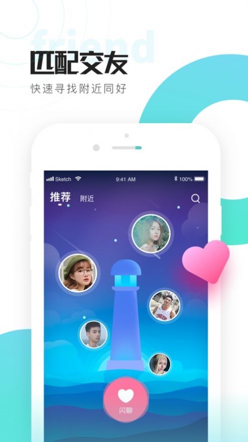 喜弟CD