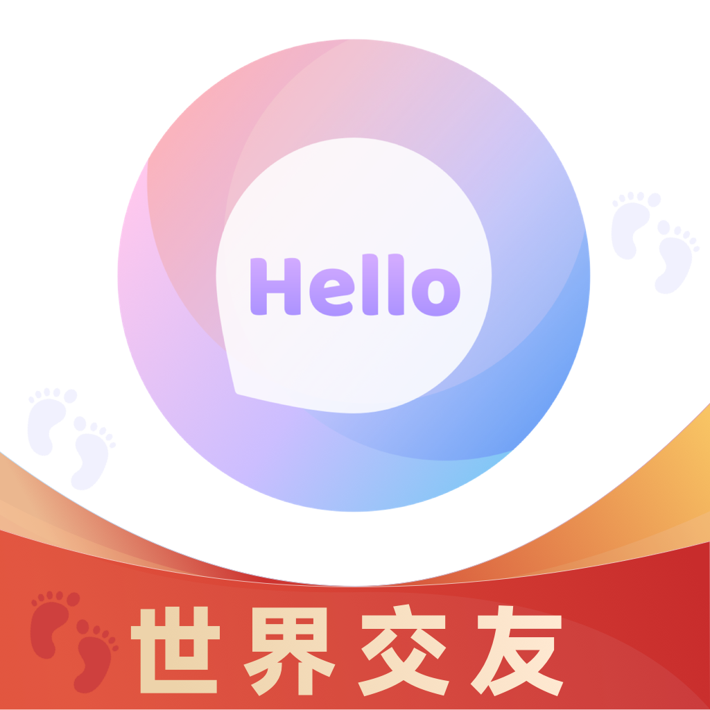 越约全球聊天
