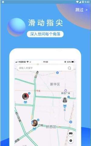 韩国bubble(JYP bubble)