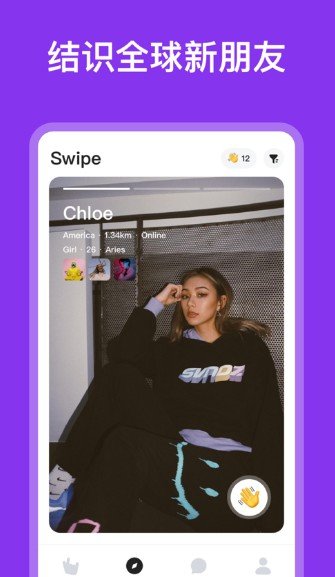 noknok