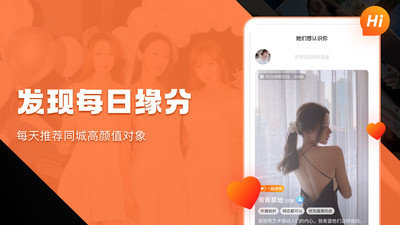 奢媛