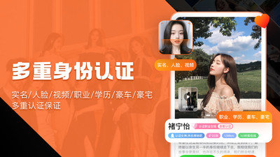 奢媛