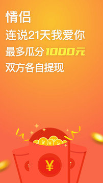 小恩爱