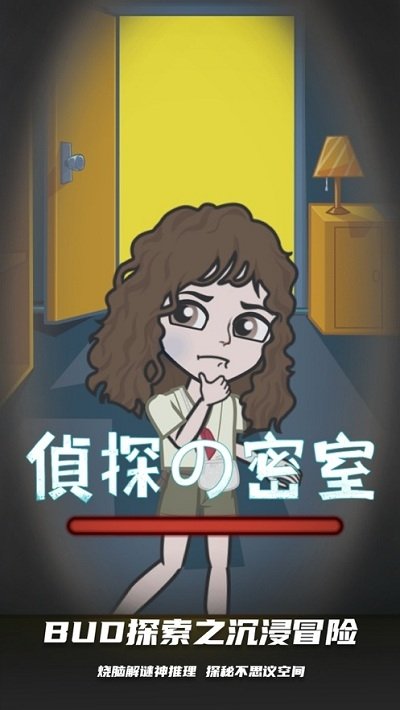 BUD交友