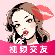 唇聊视频交友