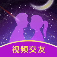 星聊视频交友