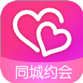 惜遇