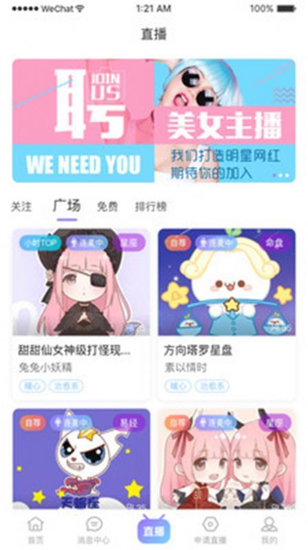 遇测测