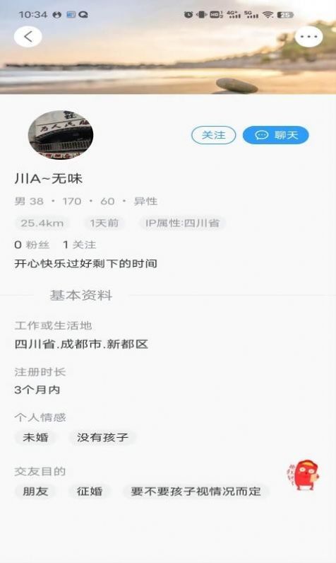 拖单