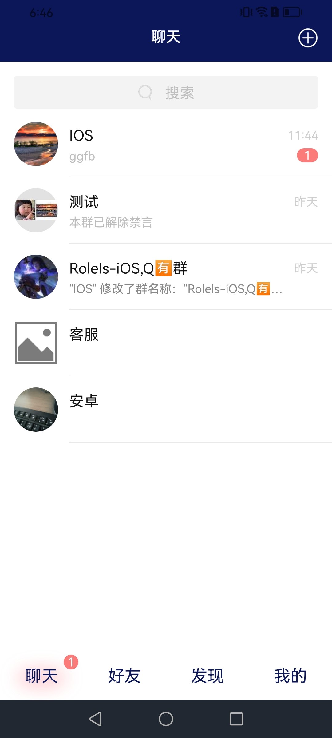 胜昔社