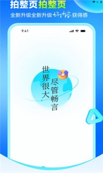 暗信