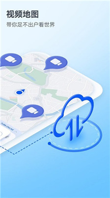 petal地图 2022最新版