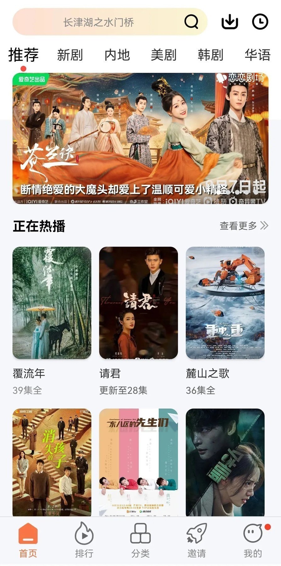 qooapp 官网下载最新版2023