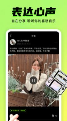 九幺短视频 下载安装免费版