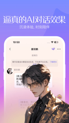 筑梦岛 旧版