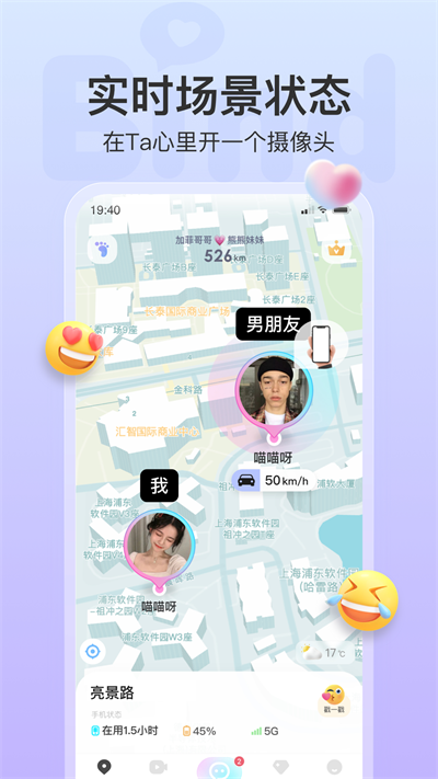 bind 最新版