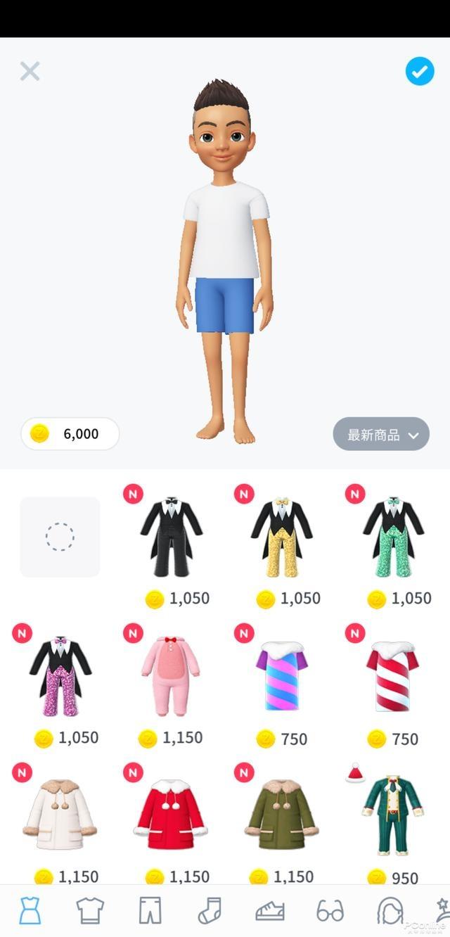 崽崽zepeto 中文版官网版