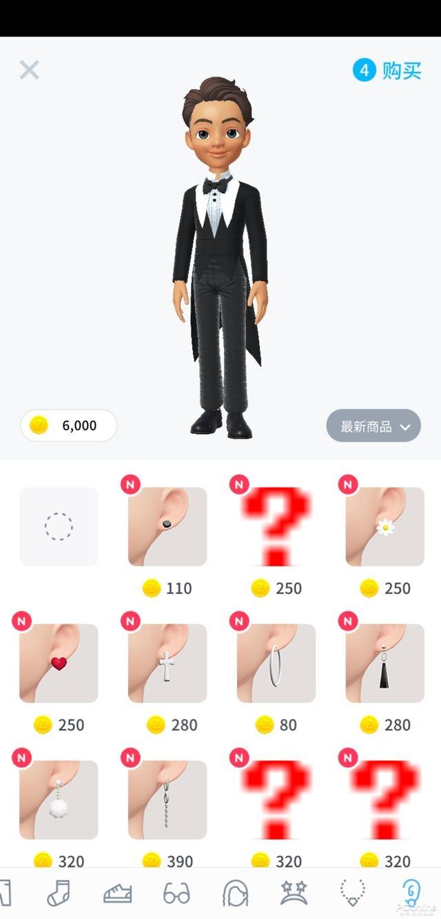 崽崽zepeto 中文版官网版