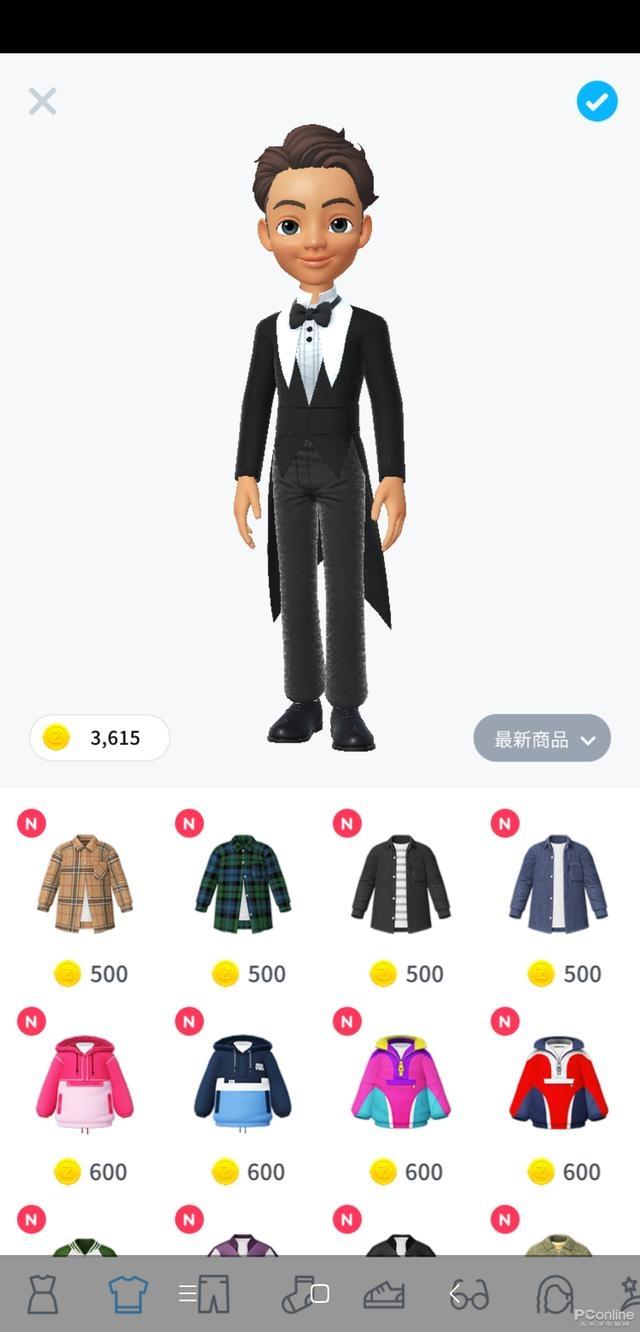 崽崽zepeto 中文版官网版