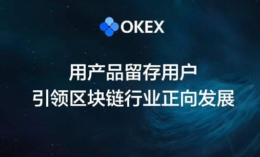 支持永续合约交易的平台有哪些