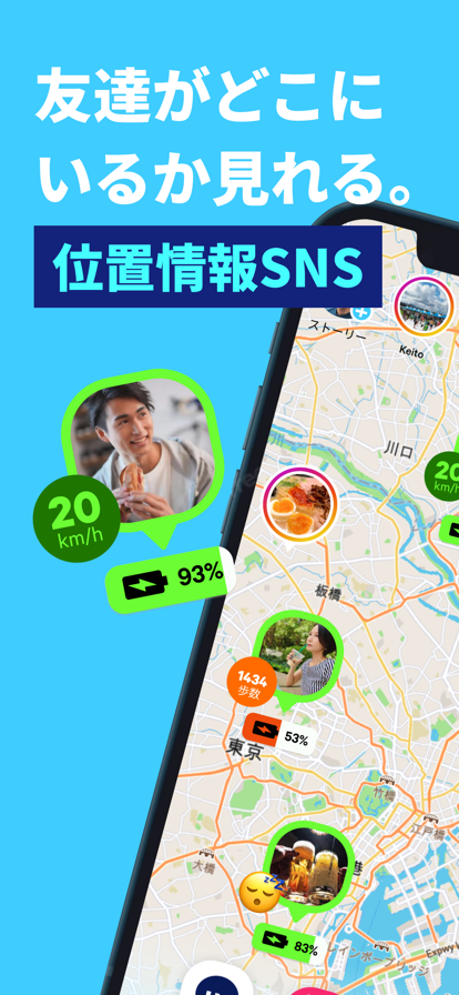NauNau 中文版下载2024