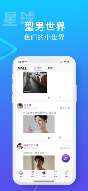 搜同 5isotoi5org