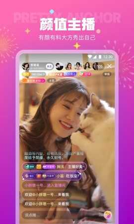 极乐园 官网最新版