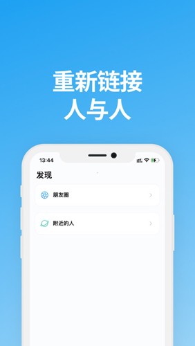 说盒 官方免费下载2024