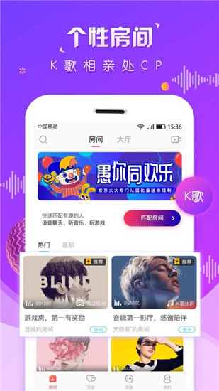 虚拟恋人 手机版