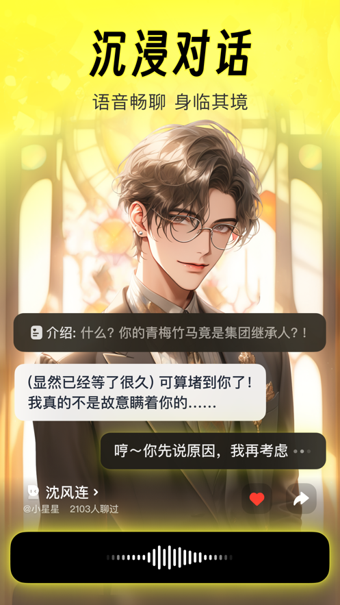 猫箱 免费版