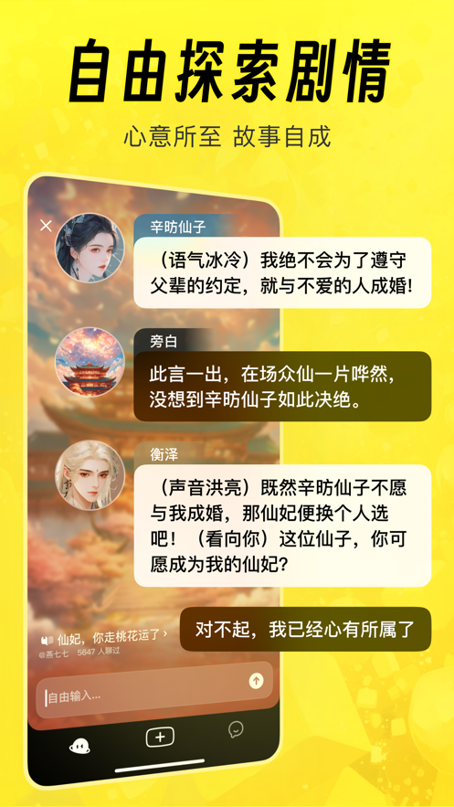 猫箱 免费版