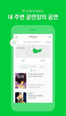 melon 国际版